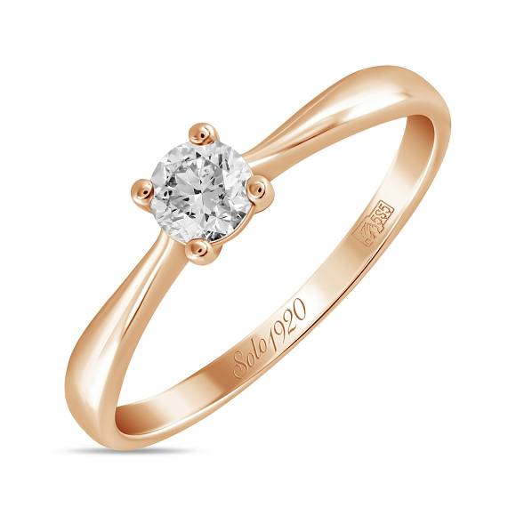 Кольцо с бриллиантом, золото 585 по цене от 45 595 руб - купить кольцоR01-SOL61-020-G2 с доставкой в интернет-магазине МЮЗ